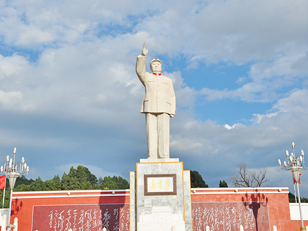 丽江红太阳广场